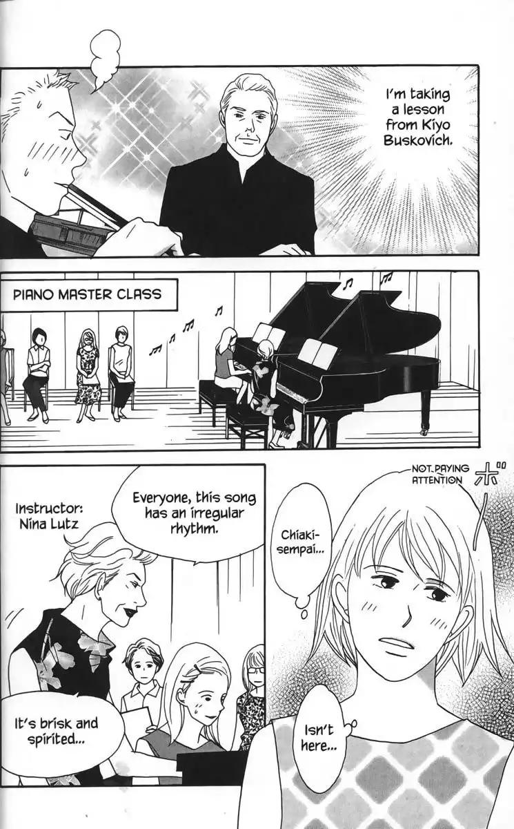 Nodame Cantabile Chapter 22 10